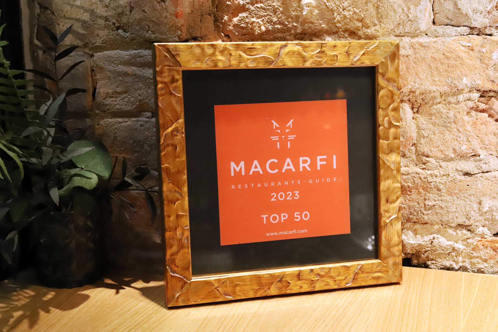 Guía Macarfi - Premio - Restaurante Amaren - Bilbao